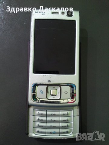 Nokia N95 за части, снимка 1 - Nokia - 41469083