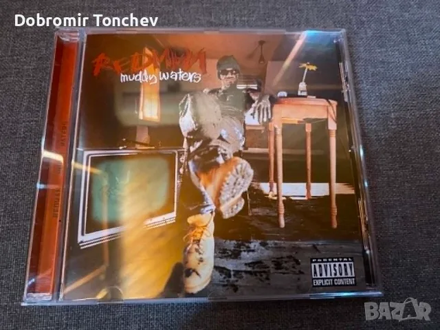 Неразпечатани рап дискове , снимка 9 - CD дискове - 55154386