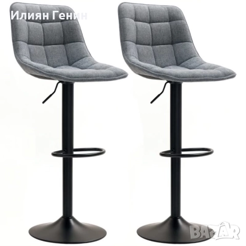 Модерни бар столове, снимка 4 - Столове - 52561011