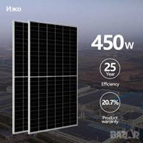 Соларна система Growatt 4,8kW за вила,кемпер,палатка,каравана и др.Енергийна станция.Lifepo4