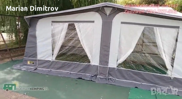 Форселт за каравана 950-975