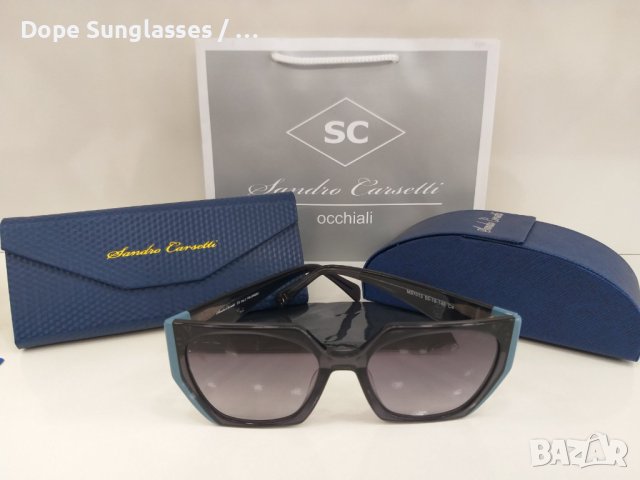 Дамски слънчеви очила - Sandro Carsetti, снимка 2 - Слънчеви и диоптрични очила - 41287215