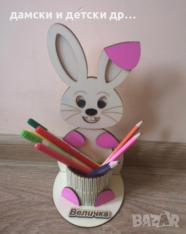 Зайчета-малки и големи, снимка 9 - Декорация за дома - 45428109