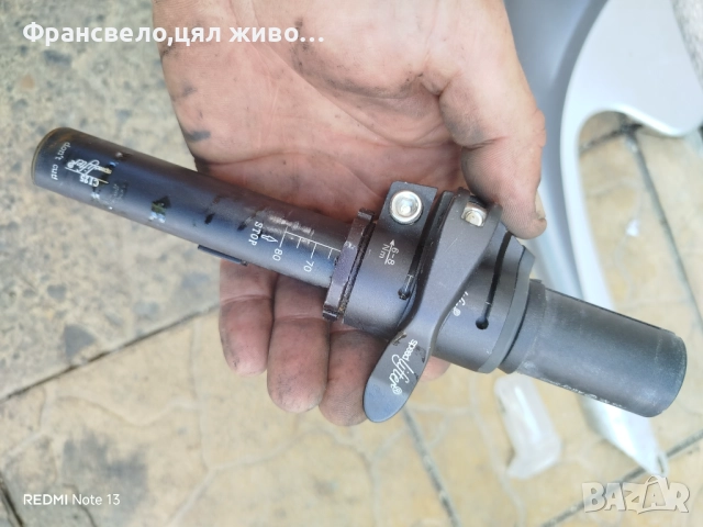 Удължение стержен 28.6 за велосипед колело 