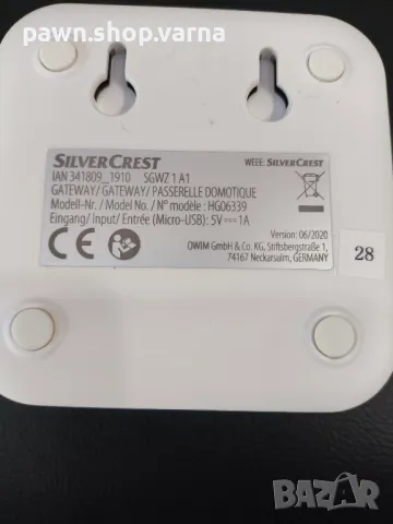 Гейтуей за умен дом Silvercrest Zigbee SGWZ 1 A1 – НОВ!, снимка 3 - Други стоки за дома - 50377670