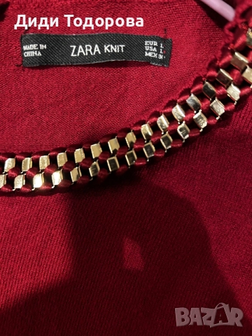 Дамска блуза / пуловер ZARA KNIT, снимка 4 - Блузи с дълъг ръкав и пуловери - 56213917
