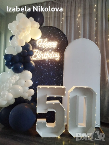 🎈 Украса за всеки празник – стилна, цветна и достъпна! 🌸, снимка 9 - Декорация - 52234536