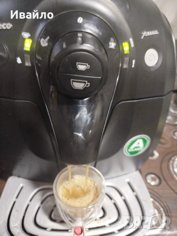 Saeco xsmoll кафеавтомат , снимка 7 - Кафемашини - 52439127