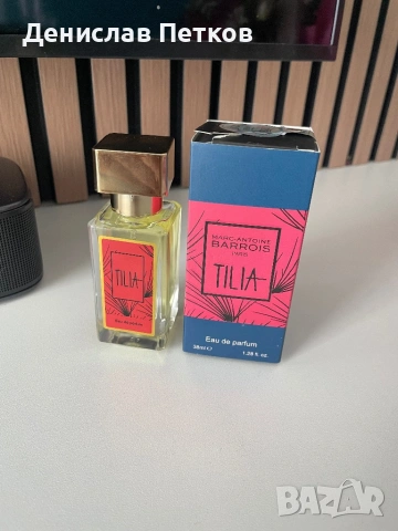 Marc Antoine Barrois Tilia