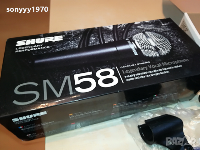 SHURE SM58 МИКРОФОН 2203220938