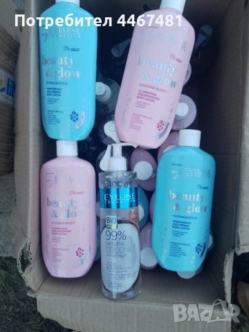 Козметика на едро и дребно , снимка 9 - Козметика за тяло - 53192619