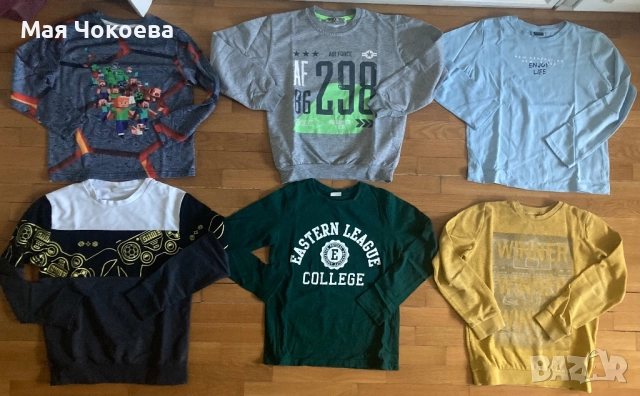 Дрешки за момче размер 134 , снимка 5 - Детски комплекти - 51854405