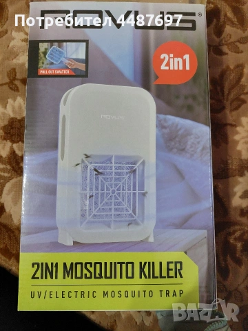 UV лампа против комари и насекоми, снимка 5 - Друга електроника - 53785214