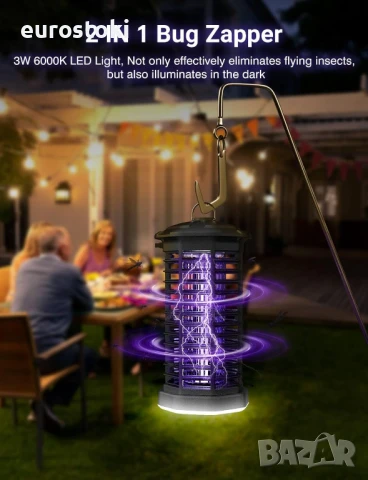 Електрически убиец на насекоми Meoligr, 2 в 1, UV лампа за комари 4200 V с LED светлина, безвкусен , снимка 5 - Градинска техника - 51091620