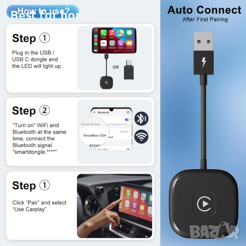 PAUNEZUEL Безжичен CarPlay адаптер за iPhone - Bluetooth адаптер за OEM, снимка 5 - Аксесоари и консумативи - 52962987