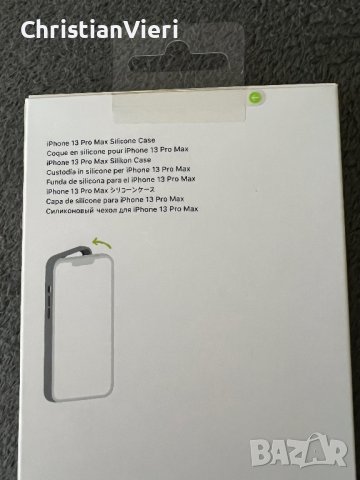 ПРОМО!!! iPhone 13 Pro Max original silicone case with MagSafe/кейс, снимка 10 - Калъфи, кейсове - 42228777