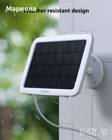 Комплект камера за наблюдение + соларен панел IMOU KIT/IPC-B32P/FSP12 Cell Go Wi-Fi, снимка 3 - IP камери - 49807577