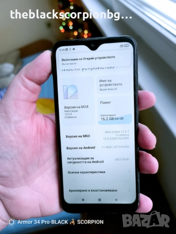 XIAOMI REDMI 8T, снимка 6 - Xiaomi - 52949114