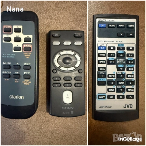 Дистанционни Кар аудио SONY, JVC, CLARION Цена 20лв