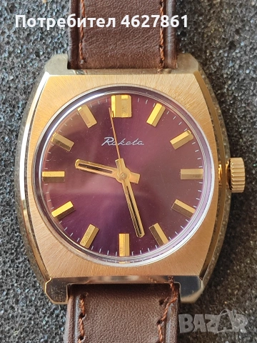 РАКЕТА, снимка 5 - Мъжки - 53837274