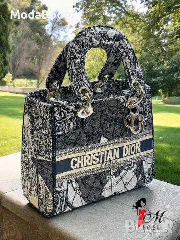Christian Dior дамски чанти Различни цветове , снимка 5 - Чанти - 48825495