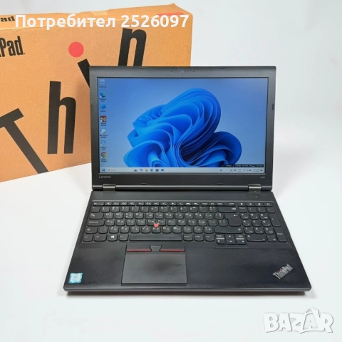 ЛаптопLenovo ThinkPad L570/15,6” FHD/i3-7100U/256GB NVMe