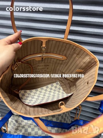 Чанта  Louis Vuitton Neverfull/карекод Br167, снимка 5 - Чанти - 37754976