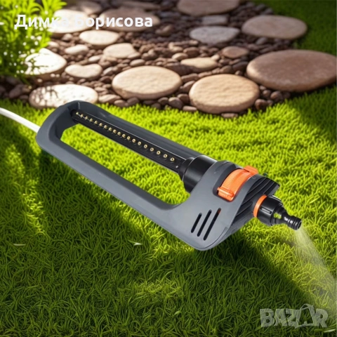 Градинска пръскачка с регулируема осцилираща система, 19 отвора, снимка 12 - Напояване - 53371354