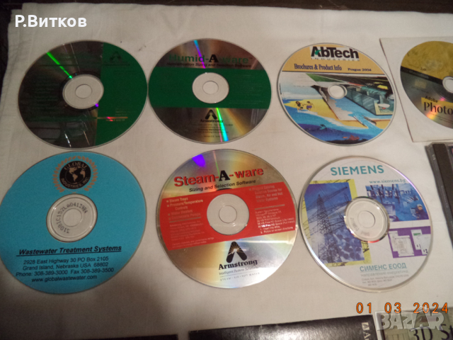 Лот стари компакт дискове - за всекиго по нещо, снимка 4 - CD дискове - 44650638