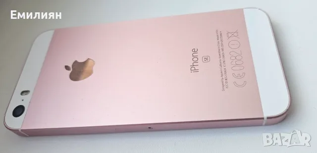 iPhone SE Rose Gold,  добро състояние и батерия, снимка 4 - Apple iPhone - 56125809
