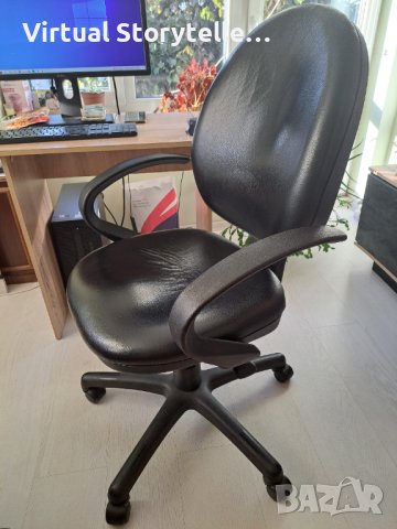  Офис стол - естествена кожа, снимка 1 - Столове за офис - 42562671