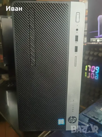 Компютър HP ProDesk 400 G4 MT