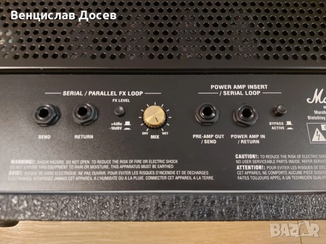 Marshall JVM 410H , снимка 10 - Китари - 53330743