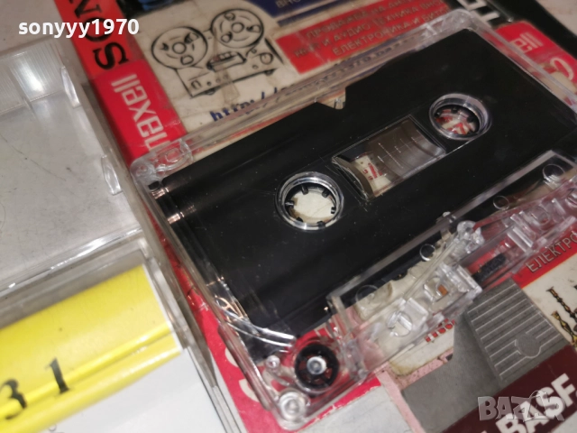 DJ HITS 31 2412251100, снимка 7 - Аудио касети - 52890141