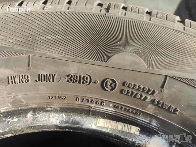 2бр.летни гуми 225/75/16C Continental, снимка 6 - Гуми и джанти - 52849741