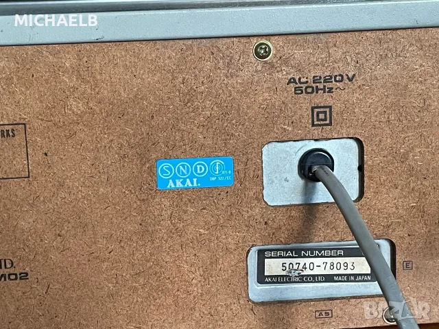 Продавам касетъчен дек AKAI CS-MO2, снимка 8 - Декове - 56325926