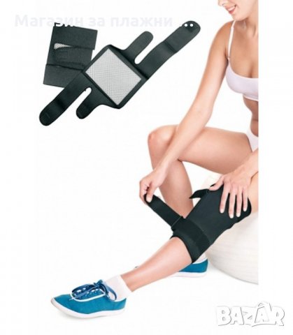 ТУРМАЛИНОВИ НАКОЛЕНКИ TOURMALINE,С МАГНИТИ,2 БР - код 1854, снимка 5 - Масажори - 34240992