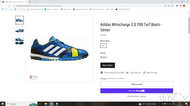 Adidas Nitrocharge 2.0 TRX Turf Boots Размер EUR 44 / UK 9 1/2 стоножки 122-13-S, снимка 2 - Спортни обувки - 41450479