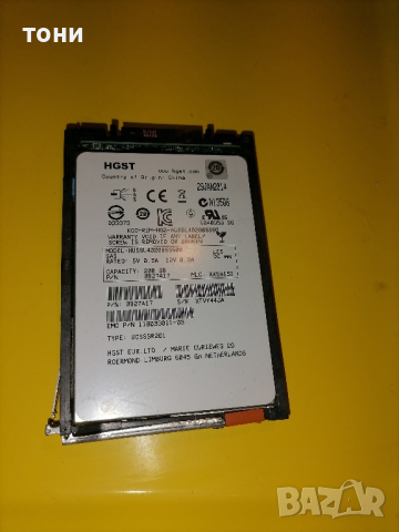 твърди дискове 2.5 инч, снимка 6 - Твърди дискове - 44514170