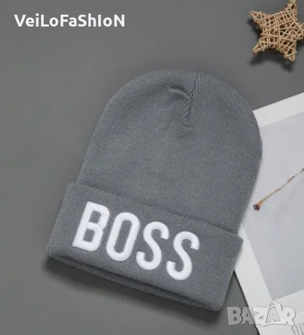Нова зимна шапка с бродерия BOSS в сив цвят, Унисекс , снимка 1
