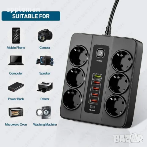 Разклонител за контакт 220V ,6 гнезда, 5 USB, 1 Type C  със защита