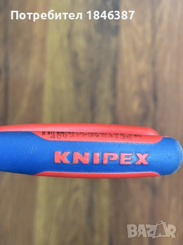 островърхи извити клещи Knipex Germany, снимка 4 - Клещи - 56132751