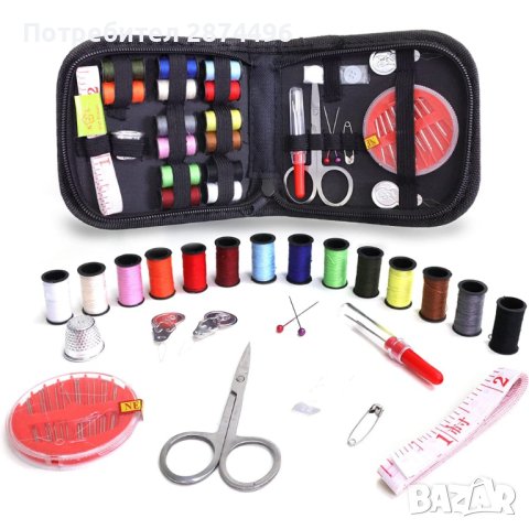 3868 Шивашки комплект в несесер със 70 части, снимка 11 - Други стоки за дома - 41703450