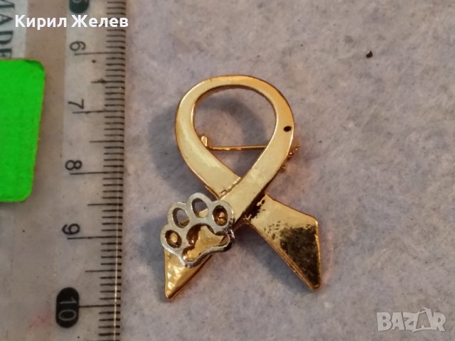 РЯДКА МЕСИНГОВА ЗНАЧКА за БЛАГОТВОРИТЕЛНА КАУЗА за ЖИВОТНИ с ЖЪЛТА и БЯЛА ПОЗЛАТА БРОШКА 38457, снимка 7 - Колекции - 41389445