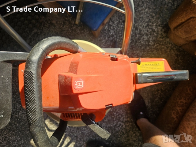 Нова резачка Husqvarna Хускварна, снимка 2 - Градинска техника - 51531437