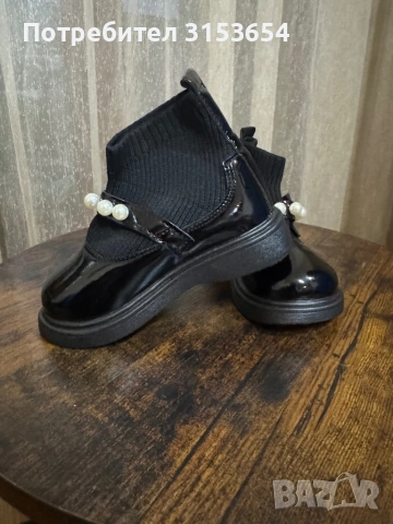 Детски боти