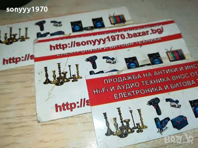 GAGGIA-МЕРИТЕЛНА 2711221250, снимка 3 - Кафемашини - 38813933