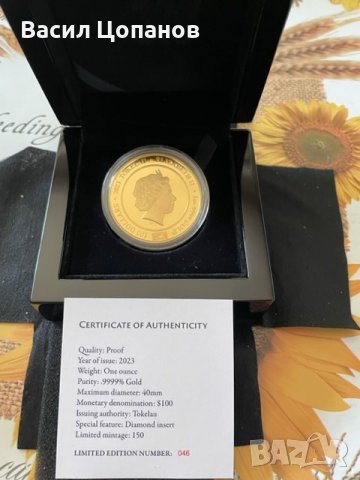 Колекционерска златна монета с кралица Елизабет 2 коронация, снимка 4 - Нумизматика и бонистика - 41845290