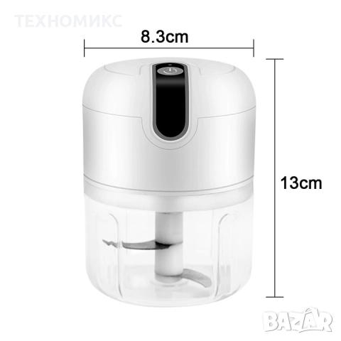 Електрическа резачка за чесън, мини преносима резачка, 250 мл, бяла, 8,3x13 см, снимка 7 - Аксесоари за кухня - 51839911
