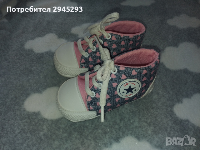 Бебешки буйки / маратонки, снимка 3 - Бебешки обувки - 36366309